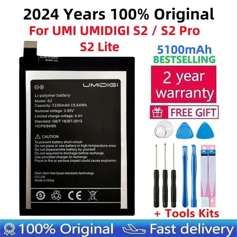 

2024 Years 100% Original 5100mAh Battery For UMI UMIDIGI S2 / S2 Pro / S2 Lite High Quality Replacement Batteries + Tools Free