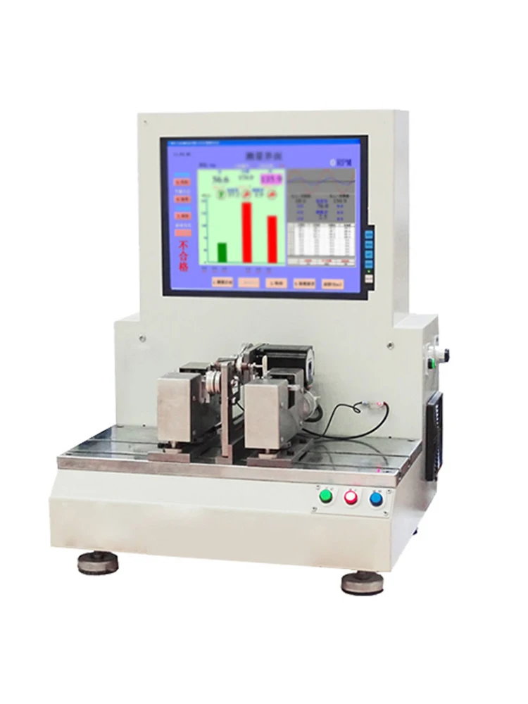 Automatic Positioning Balancing Instrument Soft Support Balancing Machine Automatic Tire Balancing Machine
