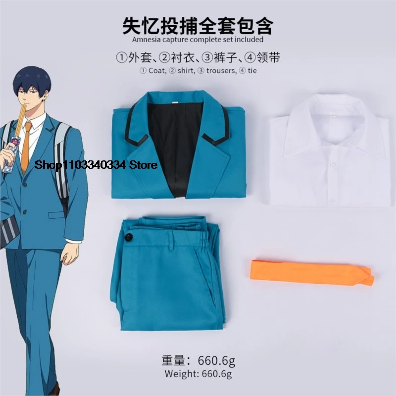 Cosplay Kei Kaname Haruka Kiyomine Boukyaku Battery Anime Role Play Cosplay Costume Wigs School Uniform Outfits Halloween Suit