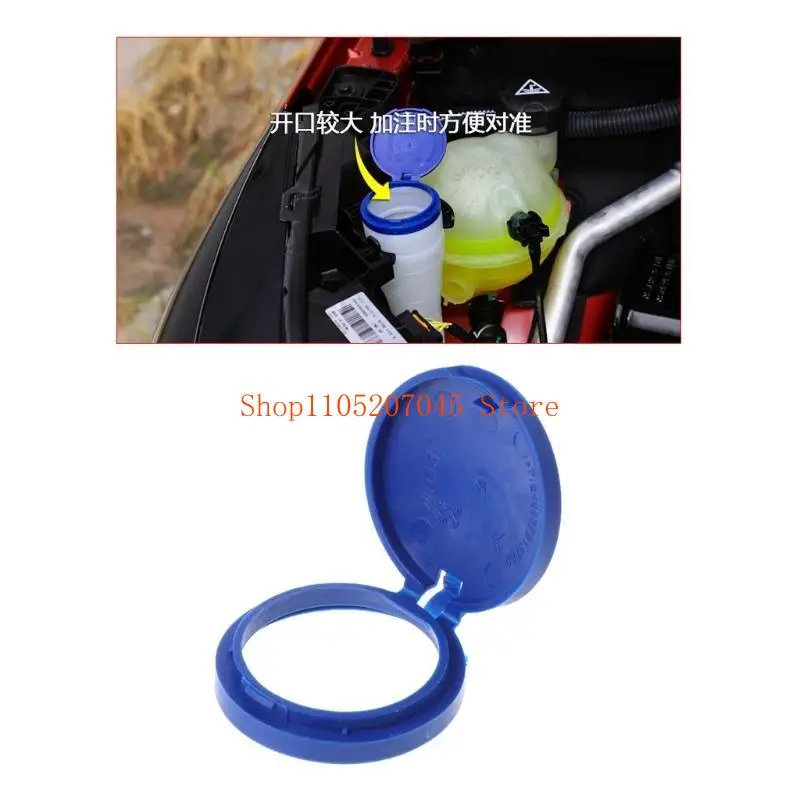 Tapa repuesto para limpiaparabrisas, depósitos líquido, cubiertas agua, tapas botellas para tanques, 37cd, 206, 207,