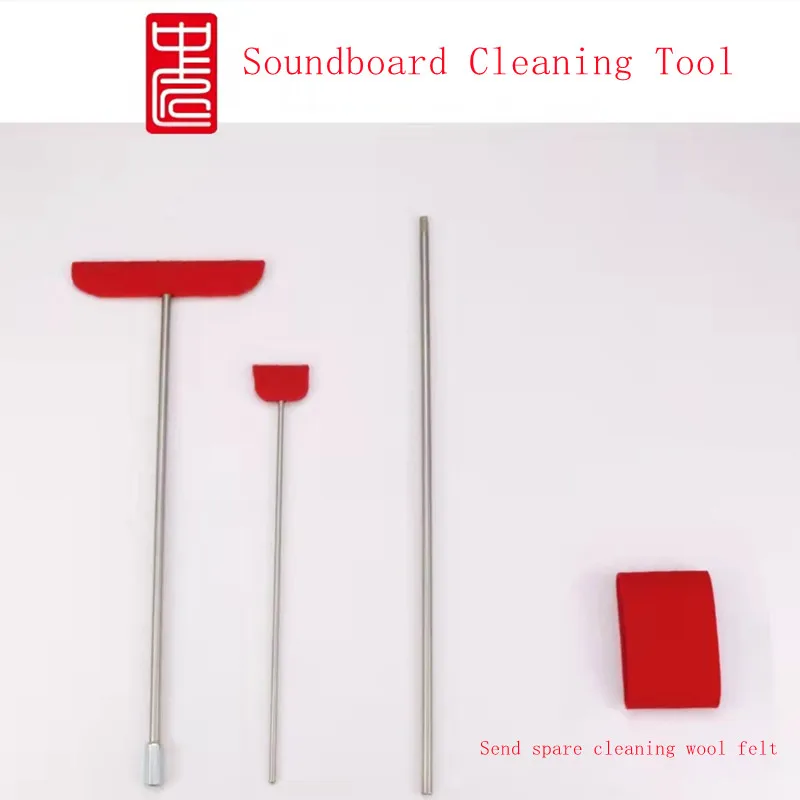 1set High Quality  Grand Piano Soundboard Cleaning Tool For Easy Cleaning Of Grand Piano Soundboards