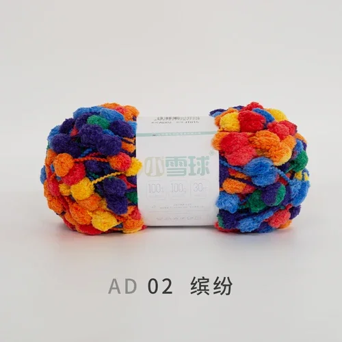 100G/Bal Kleurrijk Middelgroot Garen Zacht Pompon Grote Regenboog Dik Garen Katoen Diy Materiaal Hand Breien Gehaakt Gevlochten Deken