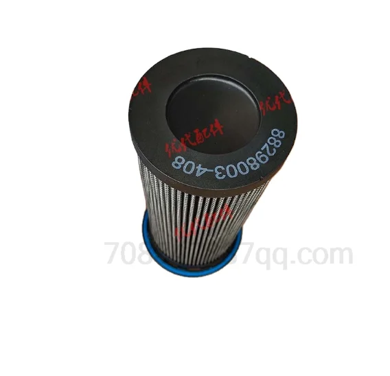 

оригинал 100% ауттик 250025-526 88298003-408 Запчасти