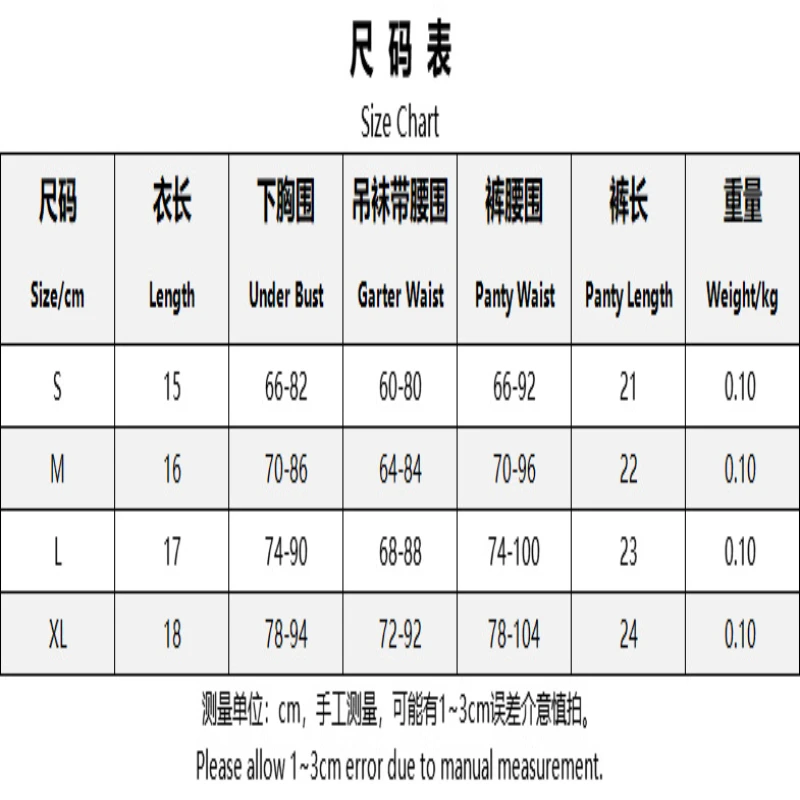 Bikini moda lingerie sexy costume da bagno in pizzo modellante reggicalze reggiseno set di quattro pezzi