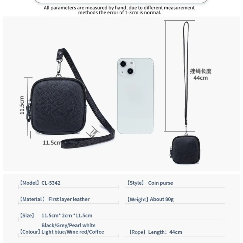 กระเป๋าใส่เหรียญหนังวัวแท้ชั้นแรก ดีไซน์เรียบง่าย พกพาสะดวก ใช้แขวนคอได้ ใส่บัตร ลิปสติก กระเป๋าหนังแท้ทรงสี่เหลี่ยมสำหรับจัดเก็บเหรียญ