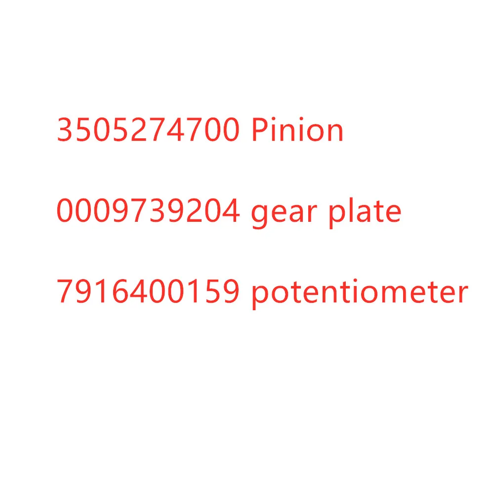 3505274700 Зубчатый редуктор 0009739204, 7916400159 потенциометр, вилочный погрузчик Linde, аксессуары