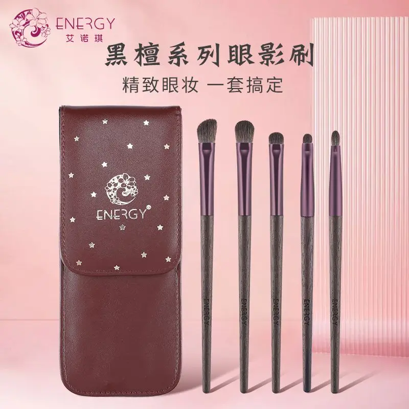 

Enoch 5 Ebony Series Eyeshadow Brush Set Professional Makeup Soft Bristle Concealer Smudge Brush Nose Shadow Brush