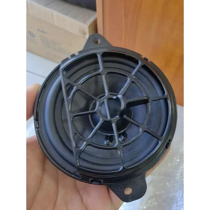Dashboard Center Speaker Midrange Woofer Upgrade