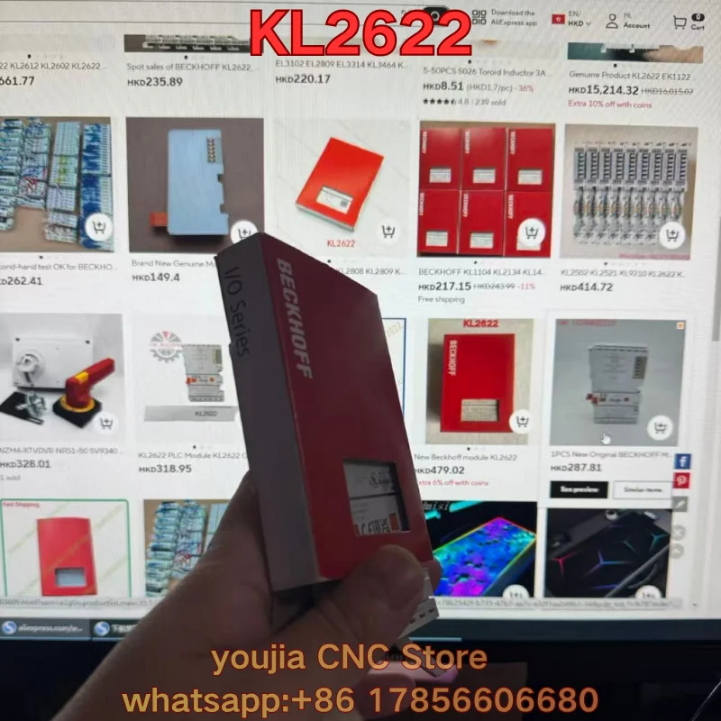 

Новый модуль ПЛК KL2622: актуальные цены на 2026 год