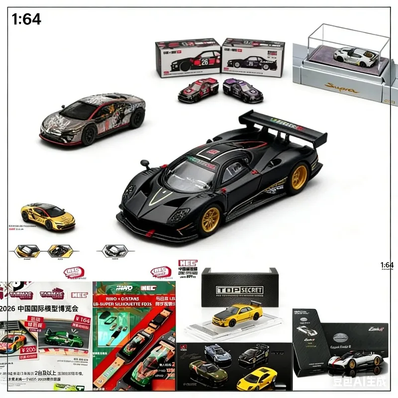 exclusivo-de-la-exposicion-hec-2026-modelo-de-coche-de-simulacion-de-aluminio-fundido-a-escala-1-64-juguete-de-regalo-para-ninos-articulo-de-decoracion-para-coleccion-de-adultos