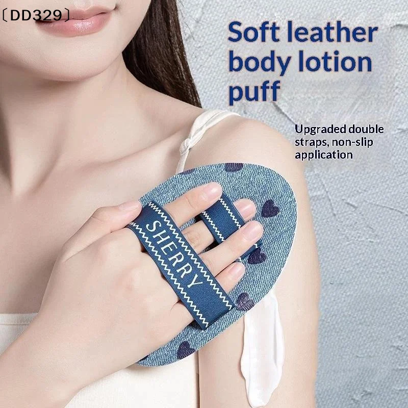 Extra Large Lotion Sunscreen Ointment Applicator Soft Leather Surface Puff Body Cleaner Shower Brush Sunscreen Applicator〔DD329〕