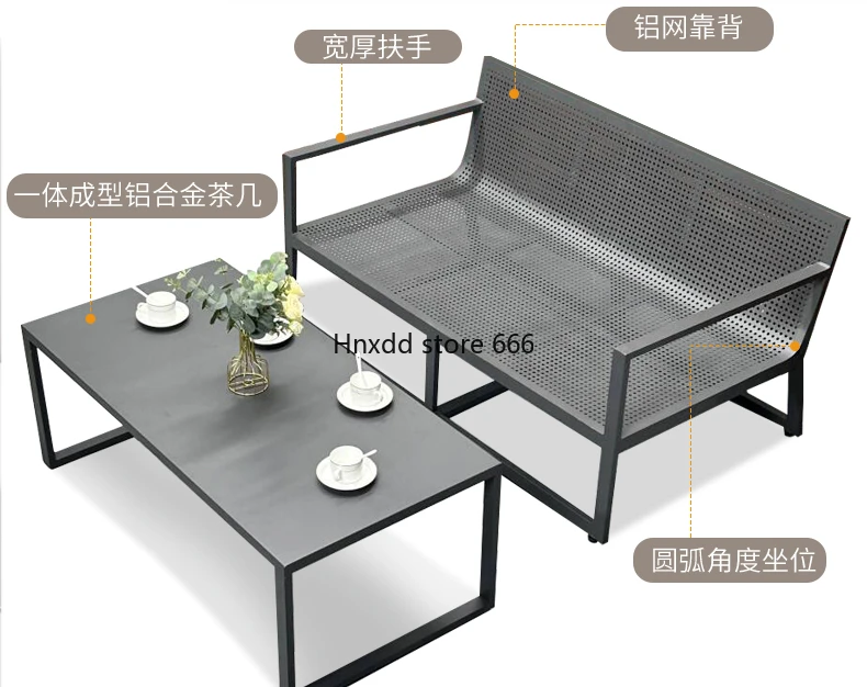 Outdoor sofa aluminum alloy mesh garden garden furniture