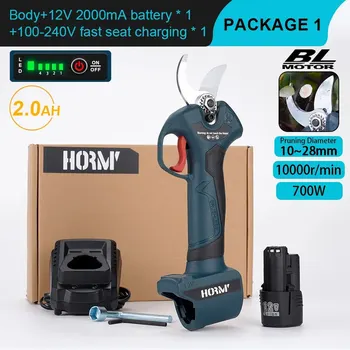 Hormy 전기 브러시리스 전정 가위, 무선 전정 도구, 적합한 정원 과수원 관목 가지, BOSCH 12V 리튬 배터리용 