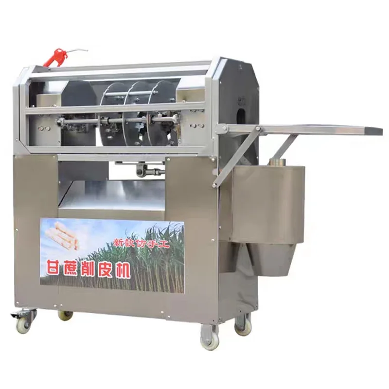 آلة تقشير قصب السكر الأوتوماتيكية، آلة تقشير يدوية تقليد، آلة تنظيف قطع قصب السكر التجارية