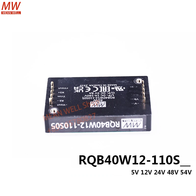 MEAN WELL Switch Power Supply 40W Quarter Brick 14~160Vdc Ultra-wide Input Railway DC-DC Converter RQB40W12-110S05 12 24 48 54