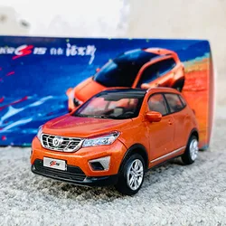 Plastic 1:43 Scale Changan Cs35 Cs55 New Benben Cx70cs15 Yuexiang Eado Xt Ev Linmax RAETON Car Model Collection Souvenir Gift
