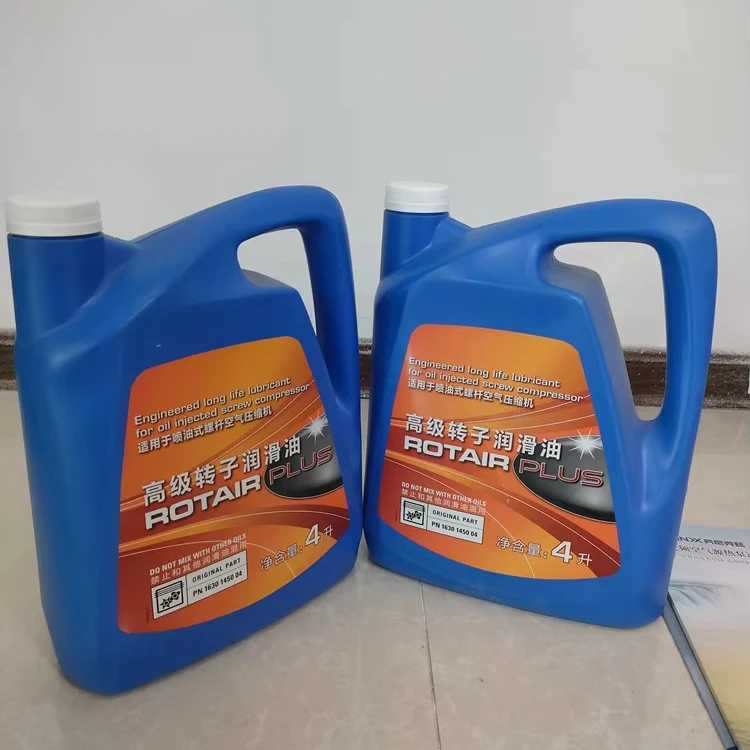 High Quality Oil Lubricant 1630145004 for Oil Injected Screw Compressor