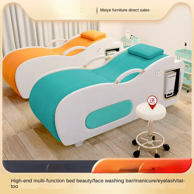 

Facial Bed Beauty Salon Special Face Washing Bar Face Washing Bed Massage Manicure Ear Cleaning Bed