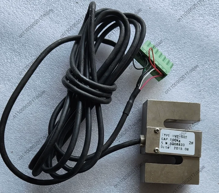 S-beam load cell, hvc-s02, actual product photo