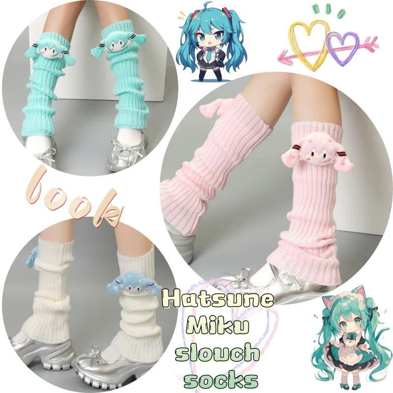 Hatsune Miku's kreative, supersüße Cartoon-Kniestrümpfe in Macaron-Farben, geeignet für Mädchen, passend zu Lolita-Leggings als Geschenk