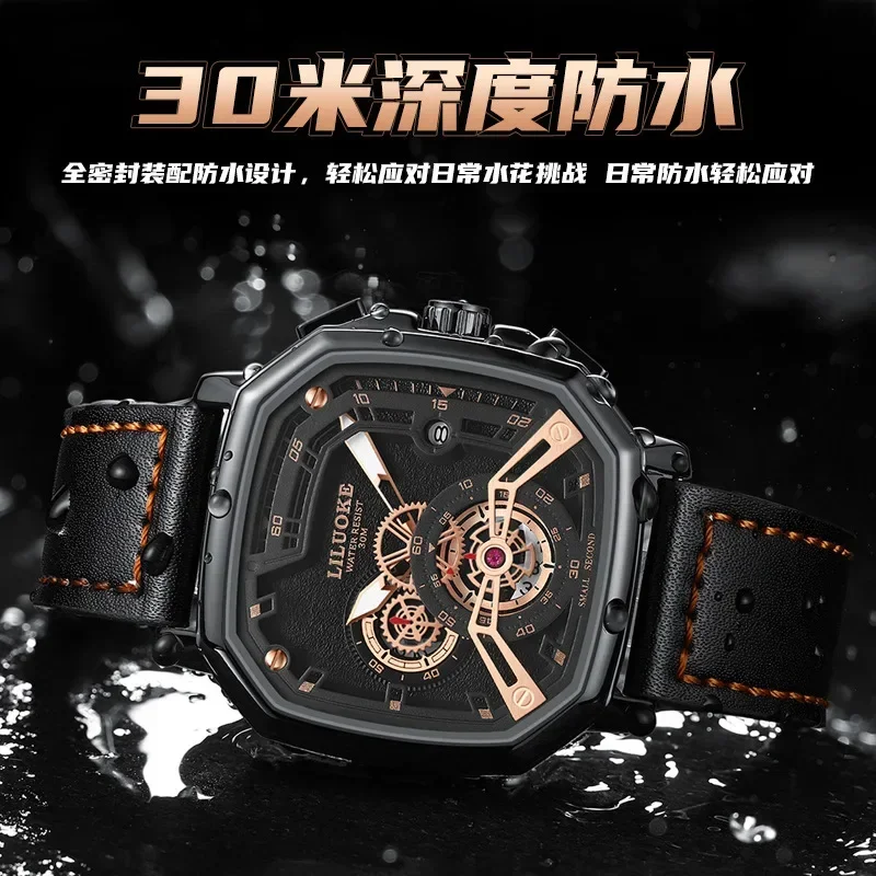 NEWMen's Watch Glow 방수 스퀘어 인기 시계 남성용 시계