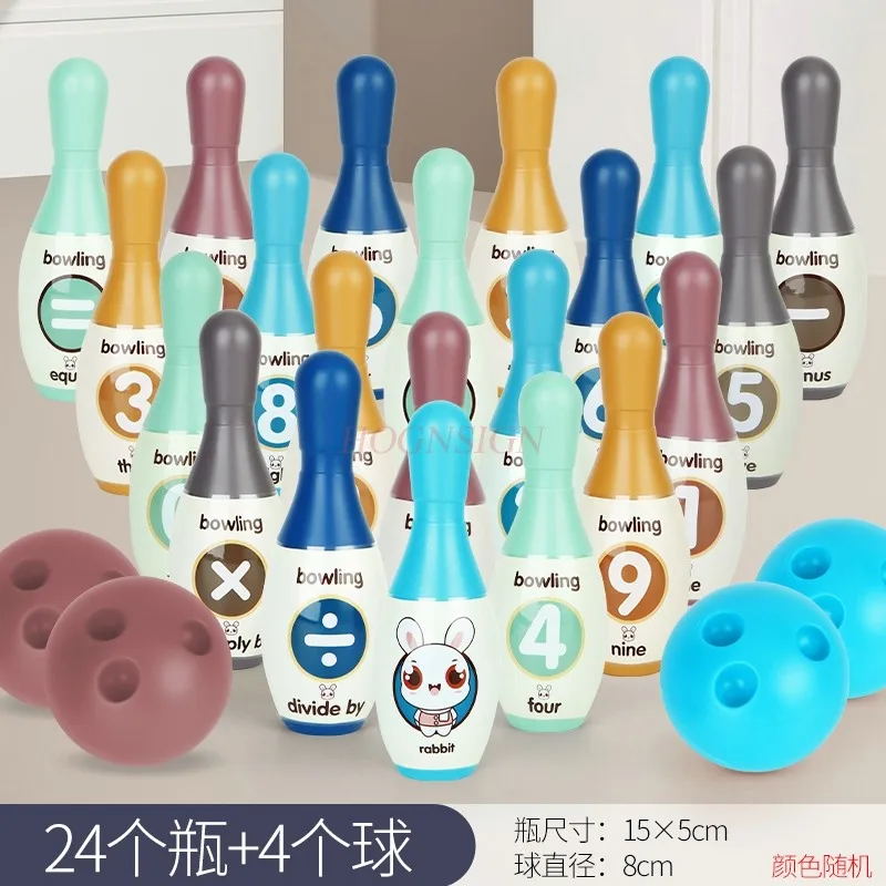 Bowling Children's Toys Indoor Set Kindergarten Parent Child Interactive Puzzle Baby Boys and Girls