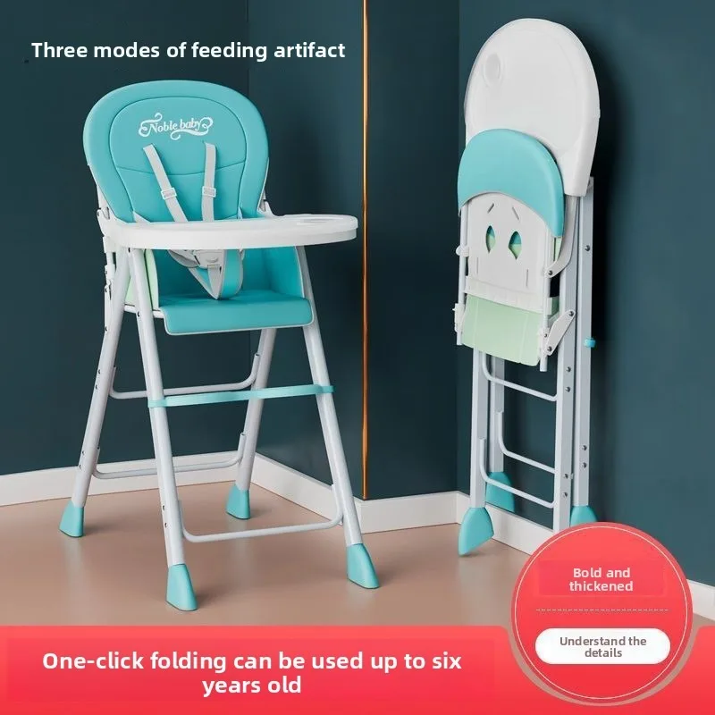 Simple and portable foldable children's dining chair, household children's chair