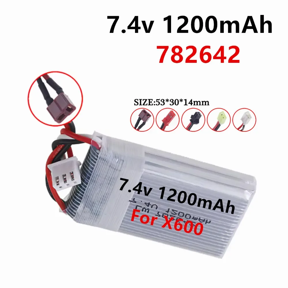 7.4V 1200mah Lipo Battery For MJXRC X600 U829A U829X X600 F46 X601H JXD391 FT007 Toys parts upgrade 7.4V 1000mah 782642 Battery