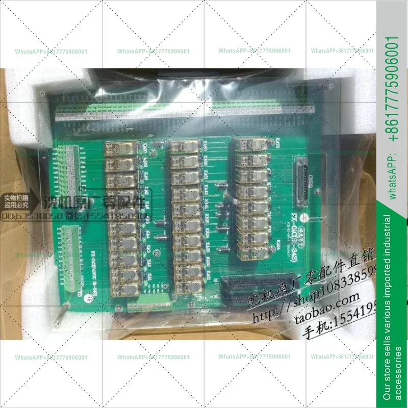 Relay module FX-OIC (S1-343) Shenyang numerical control pipe thread STC34100