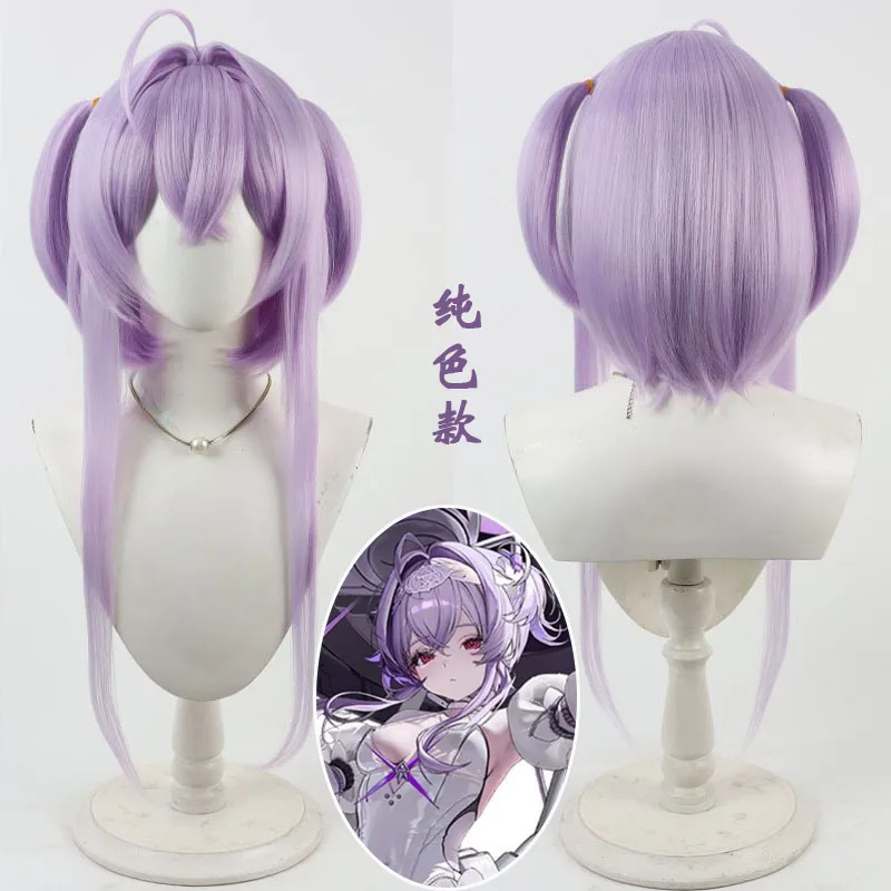 Peruka Cosplay Liberalio Dwukolorowa, Syntetyczne Włosy z Włókna Odpornego na Ciepło, Postać z Anime, Halloween, Karnawał, Impreza dla Kobiet i Mężczyzn