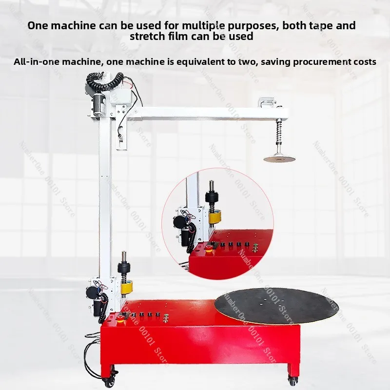40/60CM PE Stretch Film Baler Electric Winding Film Packaging Machine 110/220V Logistics Carton Box Automatic Wrapping Tool