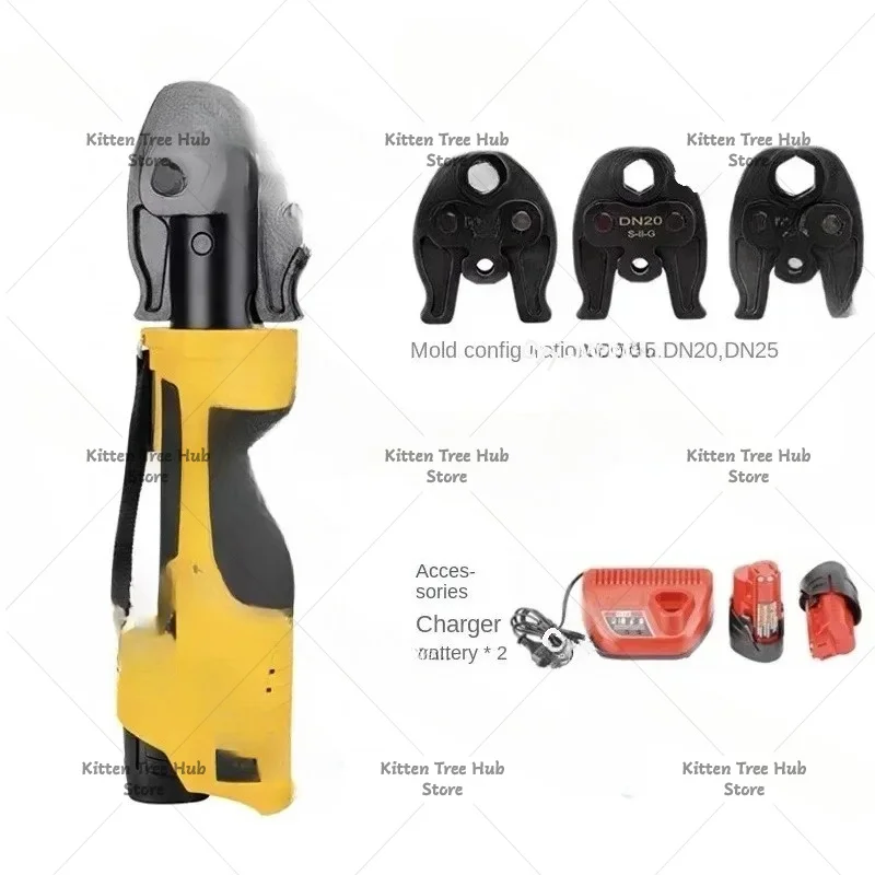 Suitable for Pipe Clamp Portable Inflatable Hydraulic Thin Wall Stainless Steel Clamp