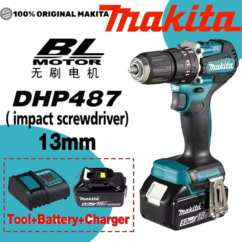 

Makita DDF487 Brushless Electric Rechargeable Impact Drill Screwdriver Large Torque for 18V Battery - Lithium-ion Power Tool