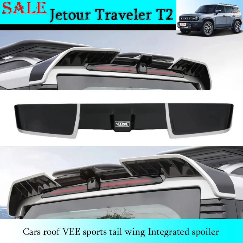 Fit For Jetour Trav… - image