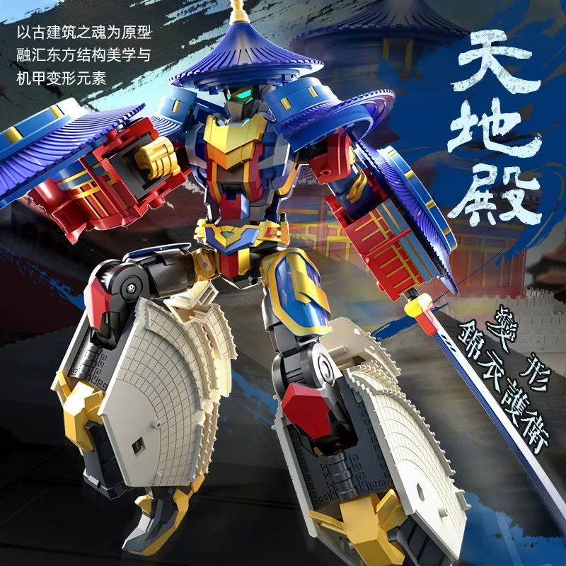Nuovo LIJIANG XT-1952 Tempio del Cielo Edificio Transfomazione Robot Cina Tian Tan Action Figure Modello Collezione Giocattolo Regalo