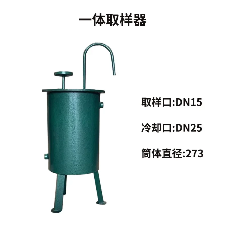 

Carbon steel stainless steel boiler sampler, sampling cooler, stainless steel disc core steam sampler, boiler water sampler