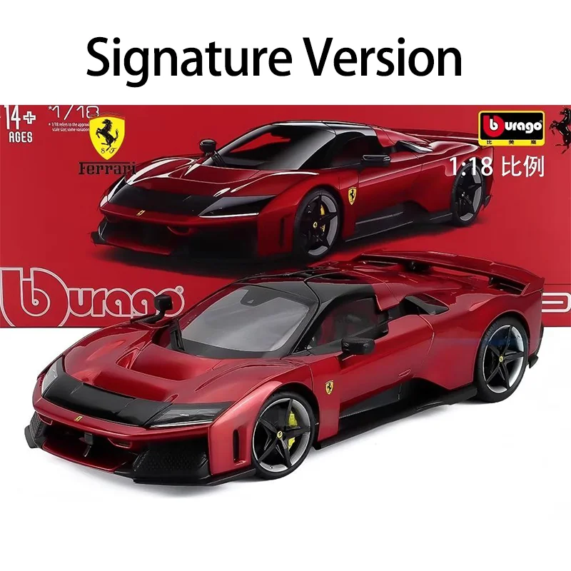 New In Stock Bburago 1:18 Ferrari F80 Signature Version Packaging