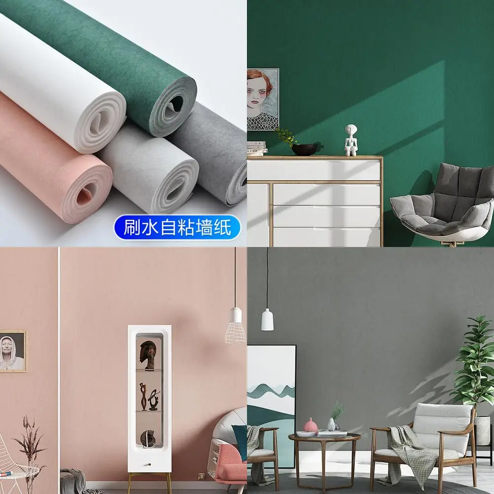 

Обои для переноса воды, импортные обои из шелковой текстуры Osklon, 3D гостиная, спальня, домашний декор, скандинавские однотонные самоклеящиеся настенные обои