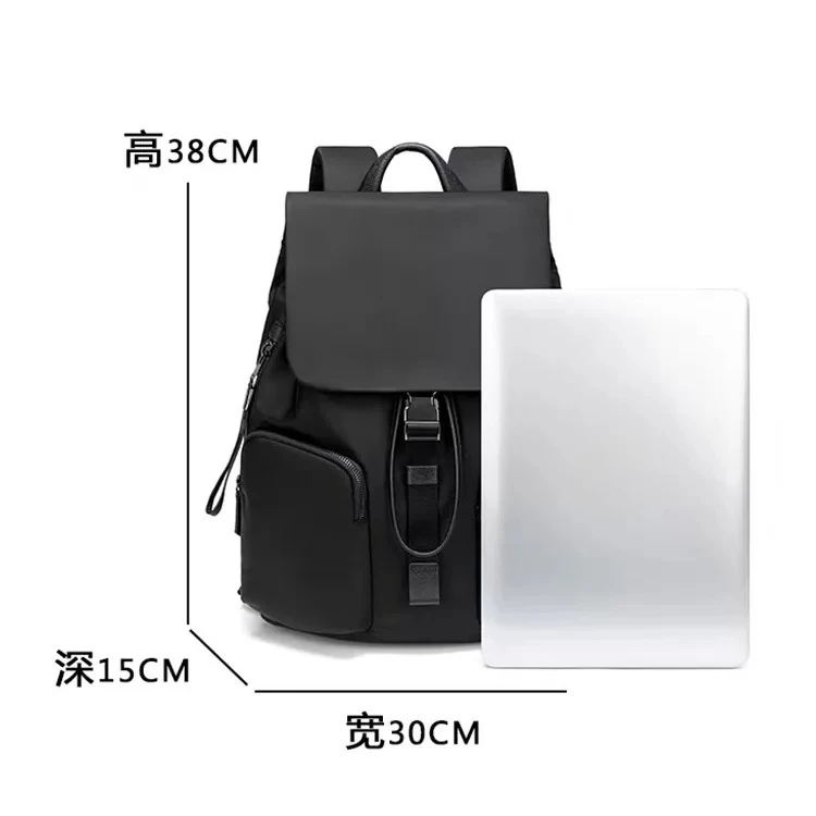 Nylon Ladies Backpack 196651 Light Fashion Leisure Commuting Computer Backpack