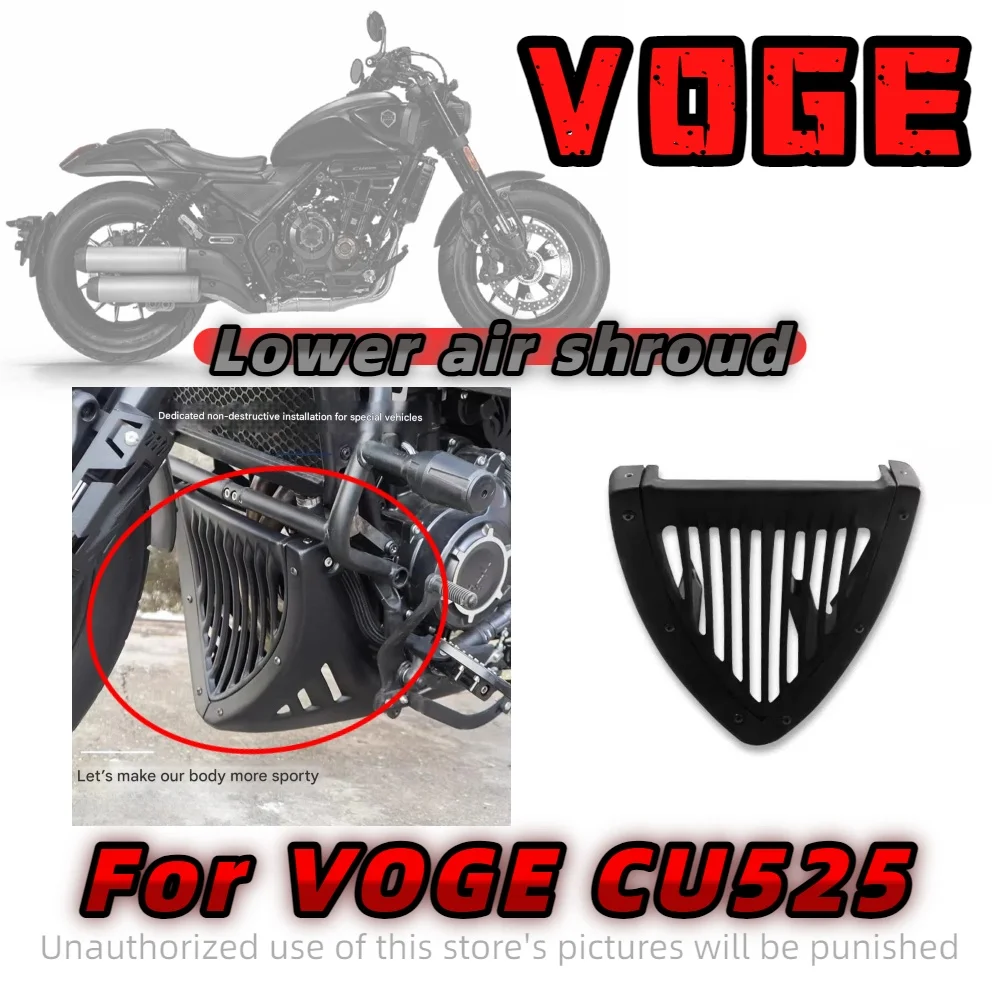 

Для VOGE CU525 воздушный дефлектор CU525 оригинальный бампер нижний воздушный дефлектор специальные аксессуары для мотоциклов