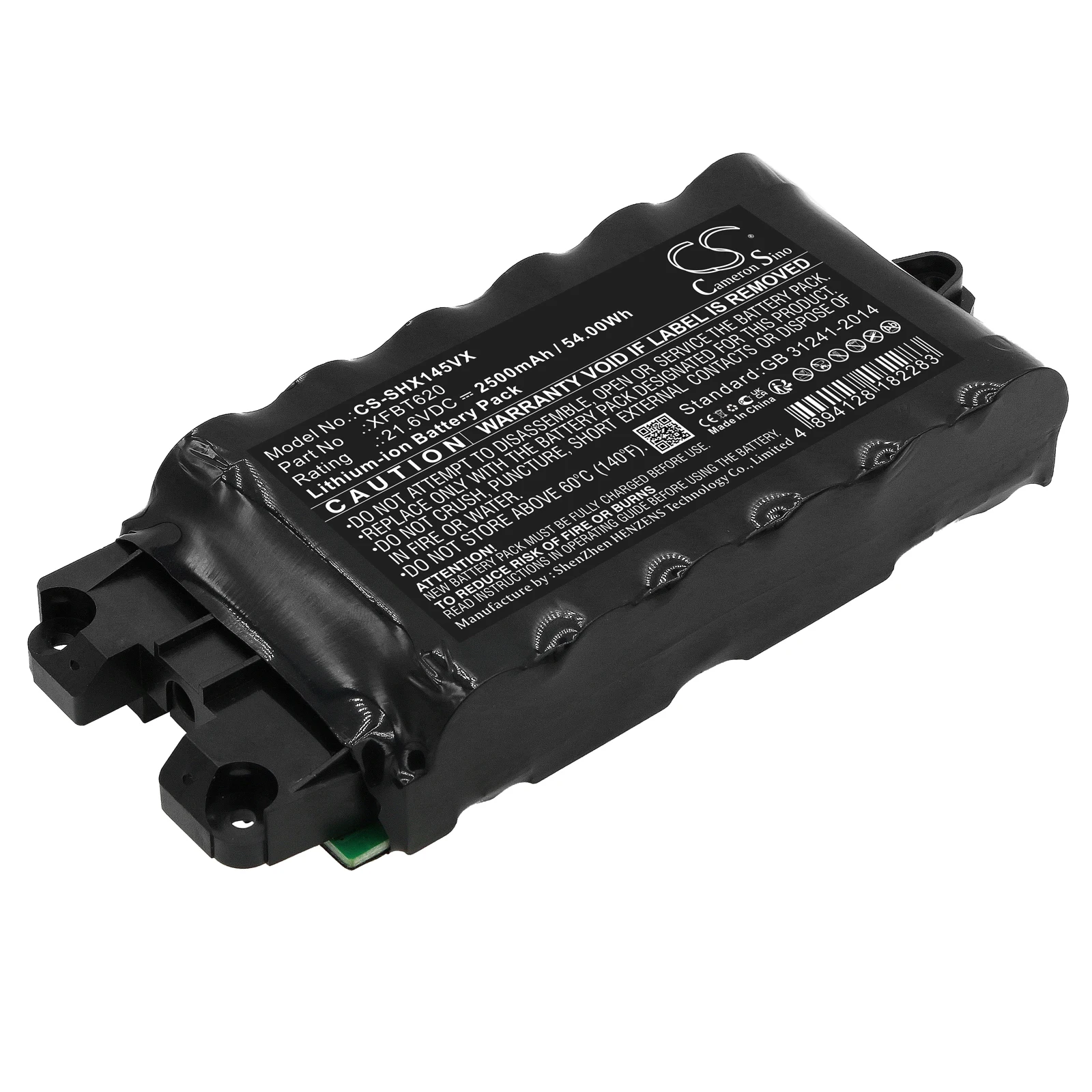 

Сменный аккумулятор CS для SharkIX140, IX141,IZ141, UZ145, IX141H, IX142,IZ140,IZ140C,IZ141C,IZ142,