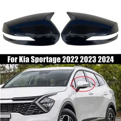 For KIA Sportage NQ5 2021-2025 Pair Rearview Mirror Cover Side Reversing Mirror Caps Rear View Mirror Trim Car Accessories