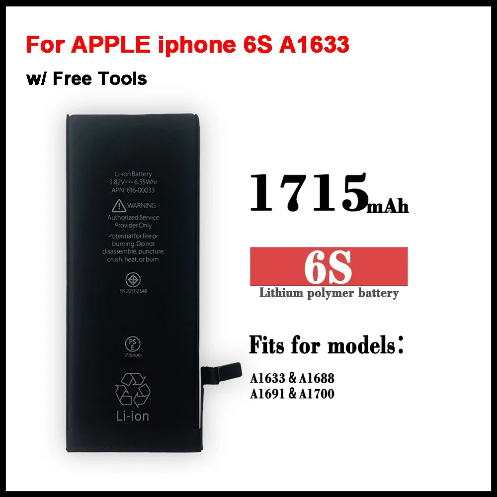 Replacement battery for APPLE iphone 6S A1633 A1688 A1691 A1770 built-in mobile phone batteries