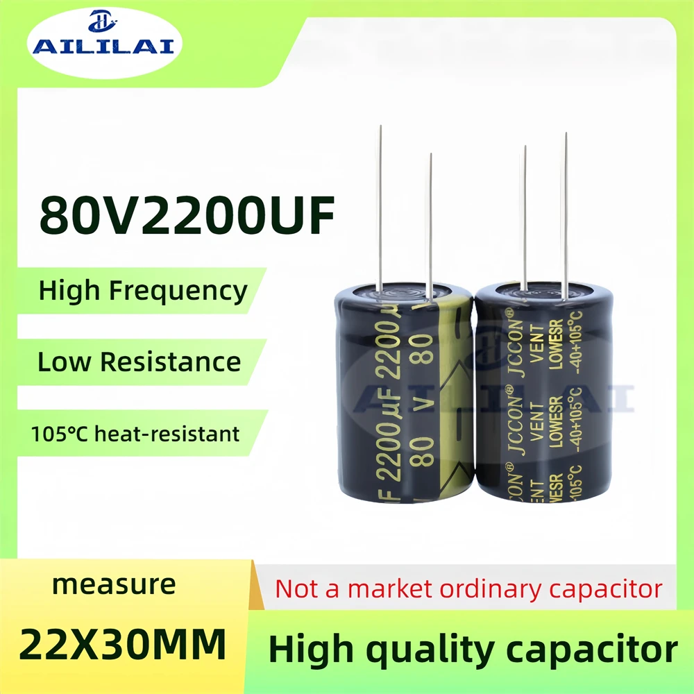 2PCS Original 80v2200uf Low ESR/Impedance High Frequency 80V 2200UF Aluminum Electrolytic Capacitor 80V2200UF Size: 22x30MM