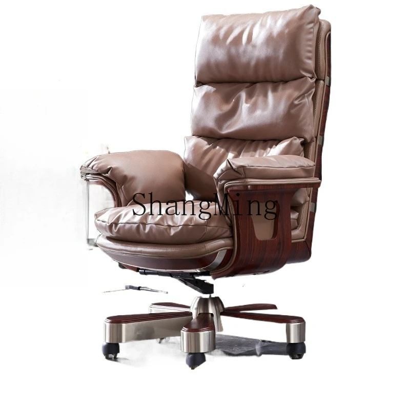 

ZYH light luxury business leather office chair home computer chair comfortable back chair