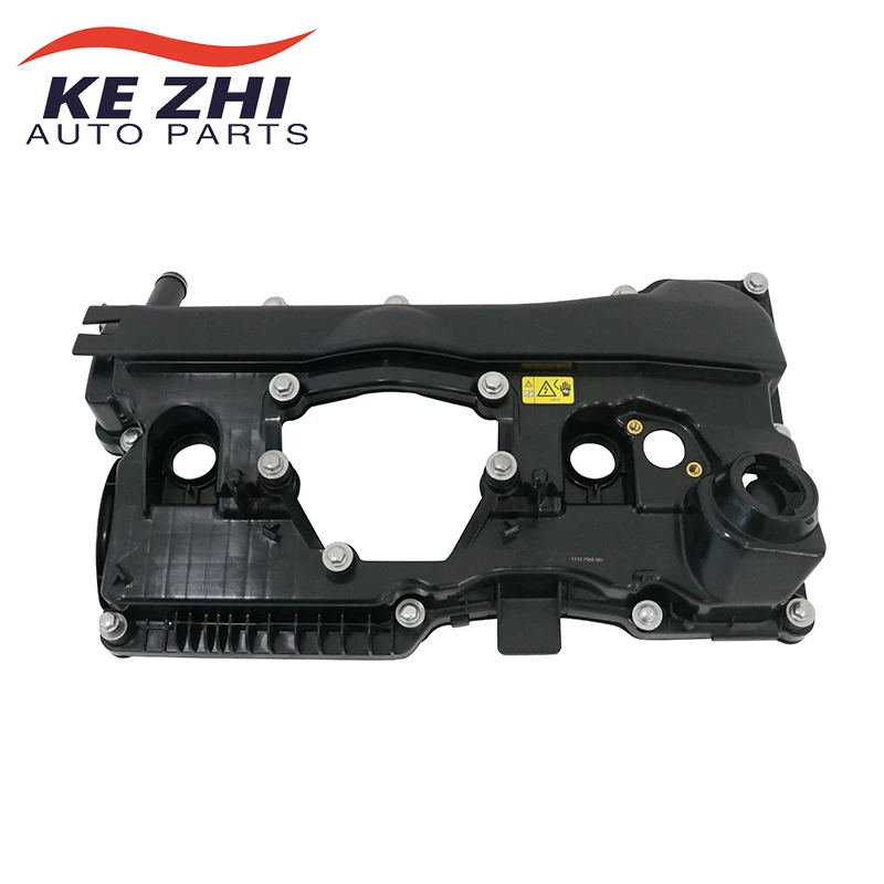 11127568581 Engine Cylinder Head Valve Rocker Cover For BMW E87 E90 E91 118i 120i 318i 320i 11127526669