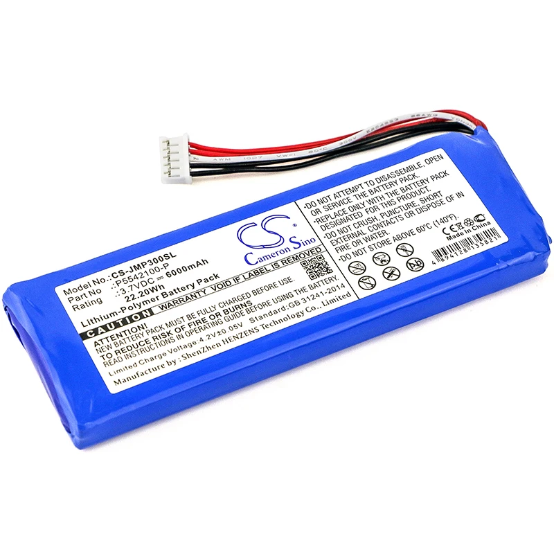 6000mAh Speaker Battery P5542100-P for JBL 2017DJ1714, APJBLPUESE3, Pulse 3