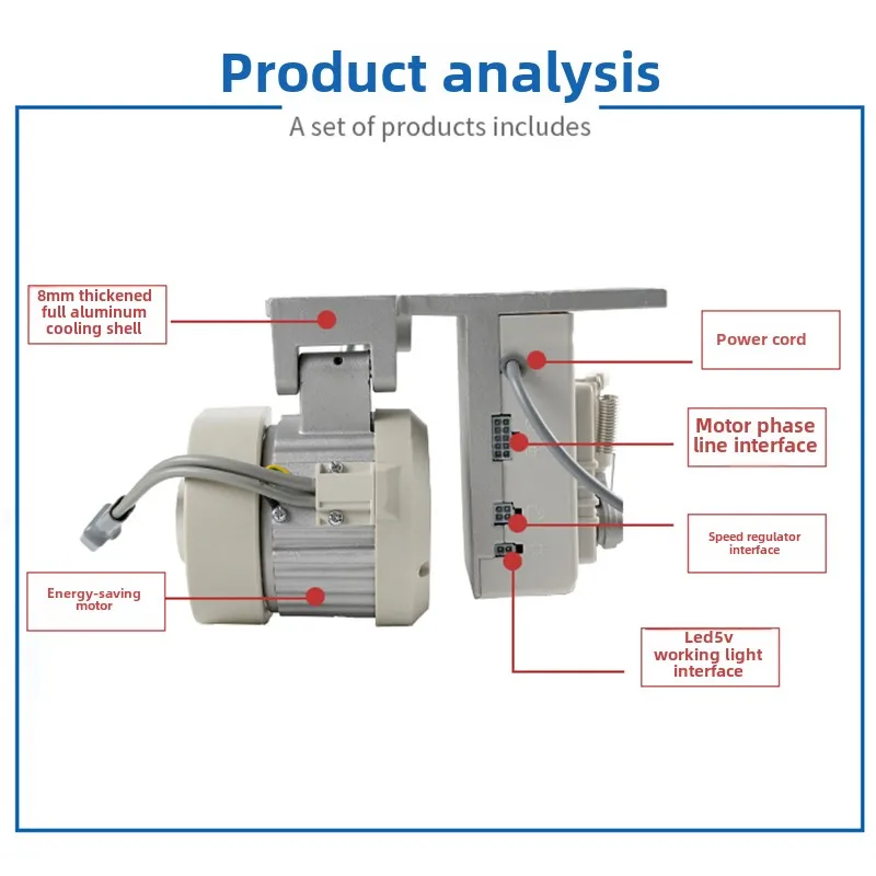 

Система серводвигателя для промышленного шитья 220 В — энергосберегающий контроль скорости с ременным приводом
