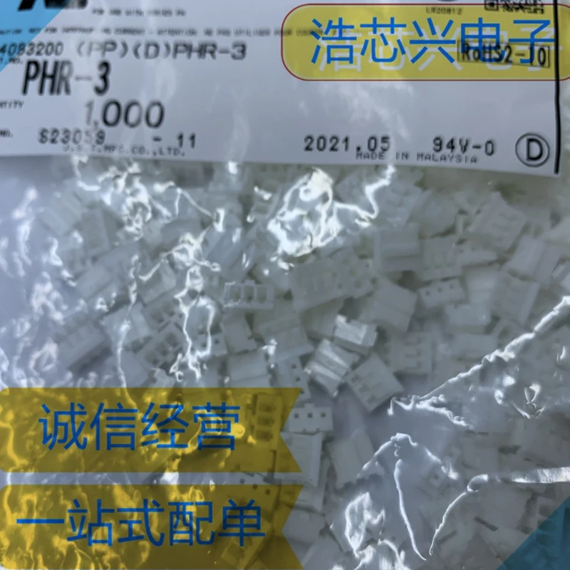 Conector do PHR-3-Original JST, 3Pin, passo 2.0mm, brandnew