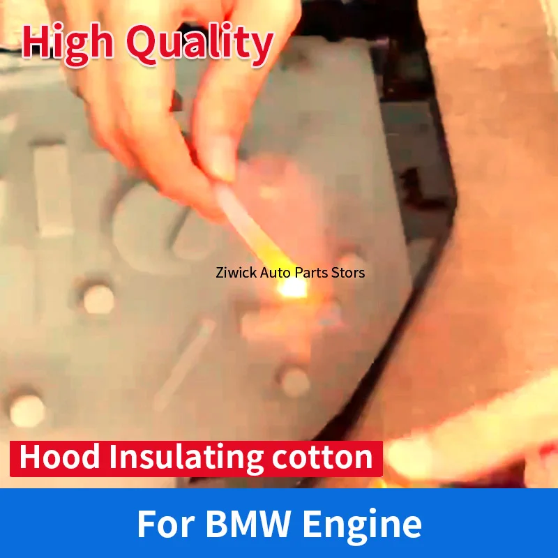 1x Engine hood heat insulation cotton is suitable for BMW N55 N20 engines, 3 Series, 5 Series, 7 Series, GT535i, X1, x3, x5, x6
